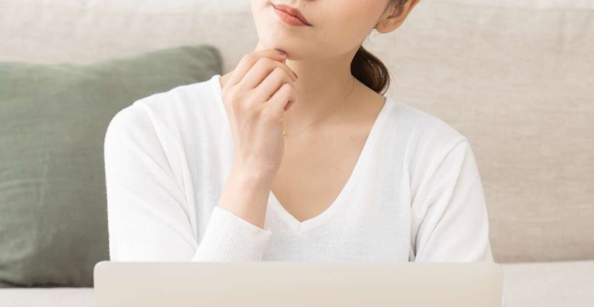 よくあるご質問